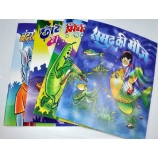 Aangepaste hoge kwaliteit china kleding verpakking kartonnen papier opslag geschenk schoonheid box