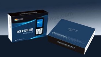 批发定制高-结束豪华纸纸板礼品盒包装