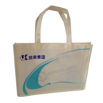 Bolsos de compras personalizados con asa de lazo para prendas de vestir (民族解放阵线-9003)