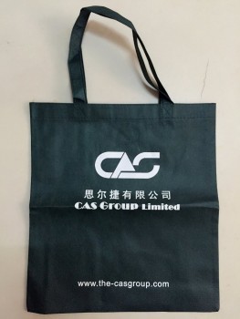 可重复使用的印刷品-编织购物袋 (民族解放阵线-9018)