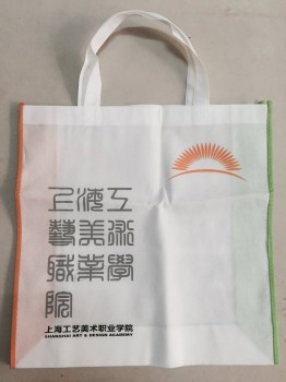 Pantalla impresa no-Bolsas de compras teJidas para regalo (民族解放阵线-9019)