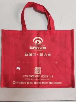 Custom Printed Loop Handle Non-Woven Bags for Promotional