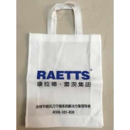 Reutilizable promocional no-Bolsas teJidas para el embalaJe (民族解放阵线-9026)