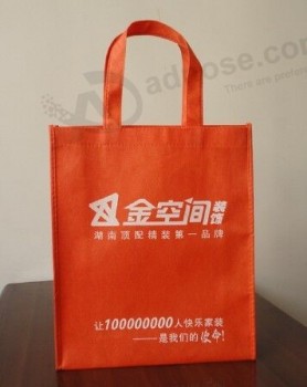 фарфор изготовленный под заказ напечатанный не-сплетенные мешки для рекламы (млн-9029)