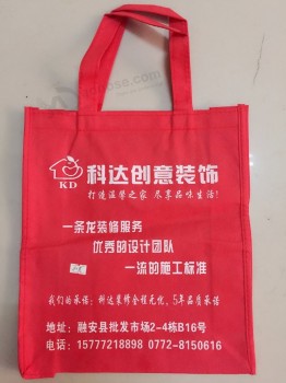 中国供应商定制印刷非-广告编织袋 (民族解放阵线-9033)