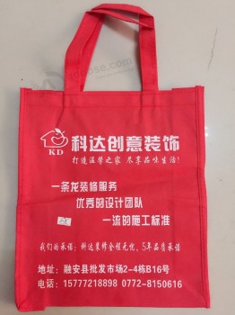 China leverancier op maat bedrukt niet-Geweven tassen voor reclame (FLN-9033)