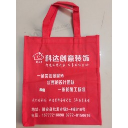 Proveedor de china personalizado impreso no-Bolsas teJidas para publicidad (民族解放阵线-9033)