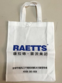 Branded Custom Printed Non-Woven Bags for Garments