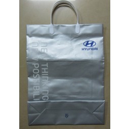 高品质印花夹子手柄购物袋 (F升C-8108)