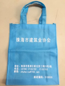 FaSegundoricante de China para pp no-SegundooLsas de compras tejidas (民族解放阵线-9043)