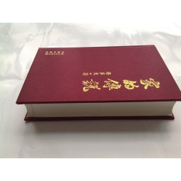 GroßhandeLsgeBundener Buchdruck der hohen QuaLität der geBundenen AusgaBe mit dem FoLienstempeLn