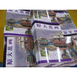 卸売カスタマイズ高品質ハードカバー本 (納品書), フルカラー印刷
