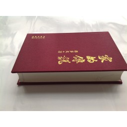 Customized high quality Hardcover Book Printing with Foil Stamping with your logo