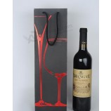 Wholesale customized high quality Fashion Wine Paper Promotional Bag for Shopping Packaging Gift Package