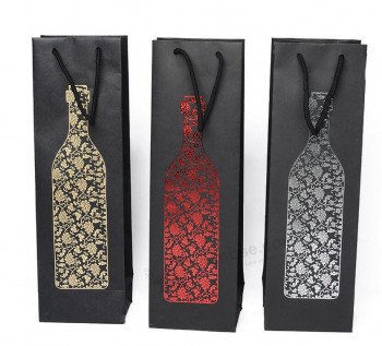 Wholesale customized high quality Luxury Custom Paper Wine Bottle Gift Bag