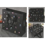 Wholesale customized high quality Kraft Bag/Shoe Bag/Garment Bag/Paper Bag / Gift Bag / Shopping Bag