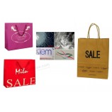 Wholesale customized high quality OEM Wholesale Fashion Cosmetic Packaging Paper Bag