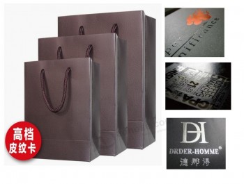 Wholesale customized high quality Luxury Cosmetic Paper Gift Bag