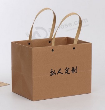 оптовый подгонянный мешок покупкы мешка бумажной сумки переработанного высокого качества для одежды