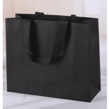 Wholesale customized high quality High End Gift Paper Packing Bag
