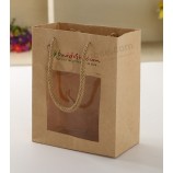 Wholesale customized high quality Makeup Bag with Paper Cosmetic Packaging