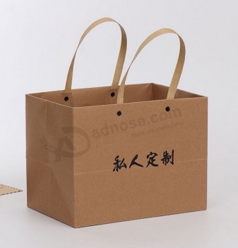 WhLesaLe personnaLisé de haute quaLité mode sac à provisions en papier sac de transport