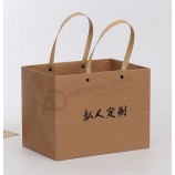 Whlesale customized high quality Fashion Shopping Bag Paper Carrier Bag