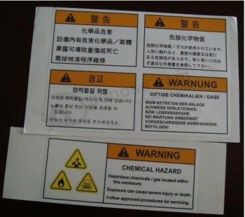 卸売カスタマイズされた高品質のセキュリティ化学物質ハザード警告ラベル