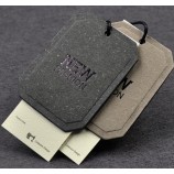 定制高品质纸板服装吊牌