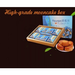 뜨거운 판매 높은-학년 표지 용지 만든 mooncake 상자, mooncake 선물 상자