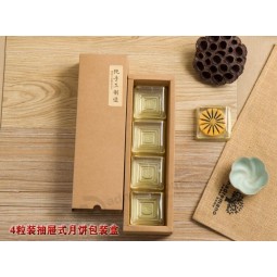 2017 Marchandises en stock en gros 4 pack de boîte de mooncake papier kraft, boîte à gâteaux, boîte cadeau mooncake