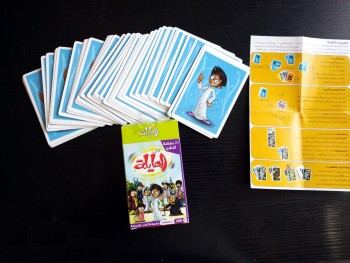 индивидуальные карточные игры семьи/рекламные игровые карты для продвижения по службе