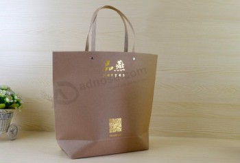 Fashion Customized Garment& Shoes Shopping Paper Bag