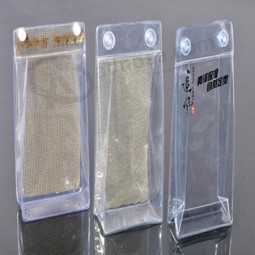 批发定制高-最终环保透明PVC包装袋