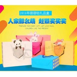 Holiday Cute Foldable Shopping Paper Bag with PP Handle
