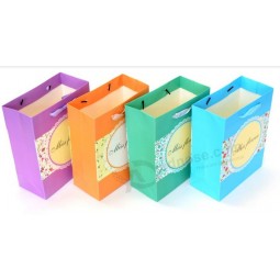 Satz von 2 polieren benutzerdefinierte bedruckte Papier Geschenktüten