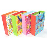 Alles Gute zum Geburtstag Papier Geschenktüte mit benutzerdefinierten Druck
