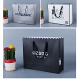 Promotional Fashion Paper Shopping Bag
