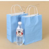 Customized Kraft Paper Bag with Twisted Handle