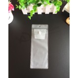 定制高-结束磨砂PVC礼品袋纽扣袋定制