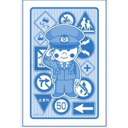 Autote da Gioco di Autota di proGettazione del traffico del Giappone/Autote da Gioco del poker