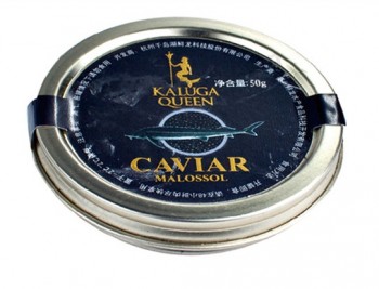 Hot Sale Caviar Tin Cans Custom 