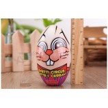 Milk Chocolate Egg Shape Metal Tin Box Wholesale