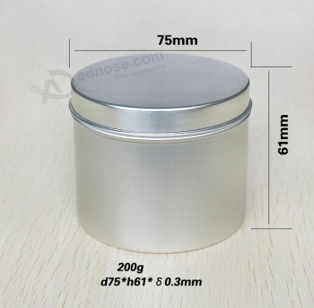 200g Candle Tins Aluminum Cans Wholesale 