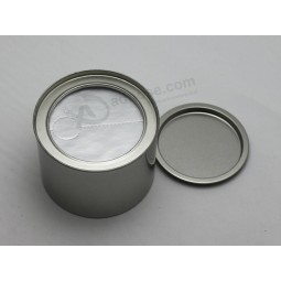 热销铝箔密封罐定制 