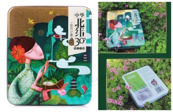 面膜包装金属锡盒定制