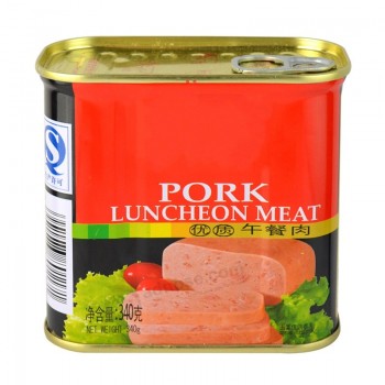 3 片食品矩形易开口金属锡罐定制