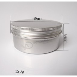 120g Aluminum Cream Jar with Screw Lid