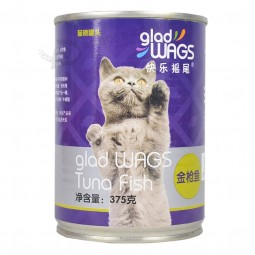 3 조각 참치 깡통 375지