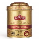 Hot Sale 100g Tea Tins